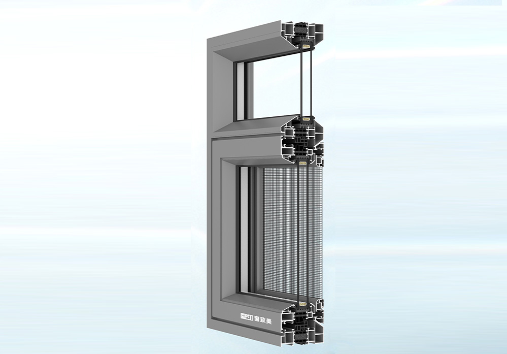 幻影110窗紗一體雙內開
